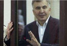 მიხეილ სააკაშვილი ციხეში დააბრუნეს