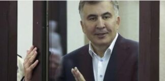 მიხეილ სააკაშვილი ციხეში დააბრუნეს