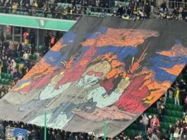 დამწვარი კრემლის ბანერი უკრაინა-ისლანდიის მატჩზე