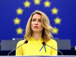 კაია კალასი: ამ ეტაპზე საქართველოს ევროკავშირისკენ მიმავალი გზა არ აქვს