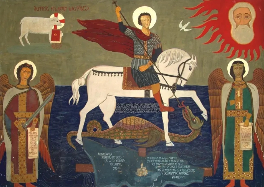 დღეს გიორგობაა