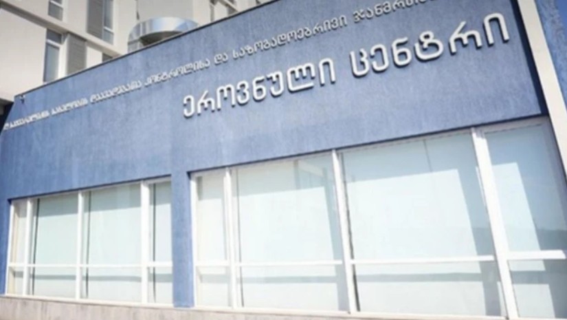 როგორ ვუმკურნალოთ მუნს-NCDC-ის რეკომენდაცია