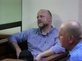 ზურაბ ჯაფარიძემ პირობით ვადაზე ადრე გათავისუფლებაზე უარი განაცხადა