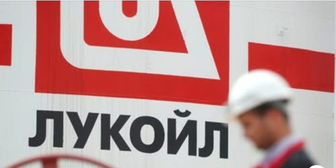 აშშ-ის გაფრთხილების შედეგი: Gunvor-მა Lukoil-ის უცხოური აქტივების შესყიდვა გადაიფიქრა