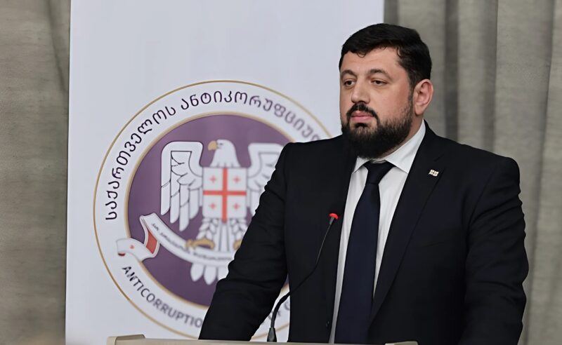 ანტიკორუფციული ბიურო და პერსონალურ მონაცემთა დაცვის სამსახური უქმდება