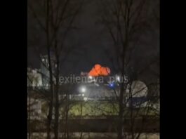 ჩებოქსარში, საზღვრიდან 880 კმ-ში, უკრაინელებმა დრონების ქარხანას დაარტყეს