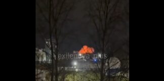 ჩებოქსარში, საზღვრიდან 880 კმ-ში, უკრაინელებმა დრონების ქარხანას დაარტყეს