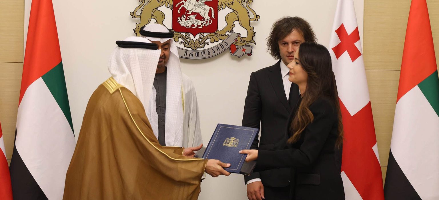 “ძვირფასო მარიამ, როგორ ბრძანდებით?!” ანუ “ვისი სული სურს” მდგრად მინისტრს?