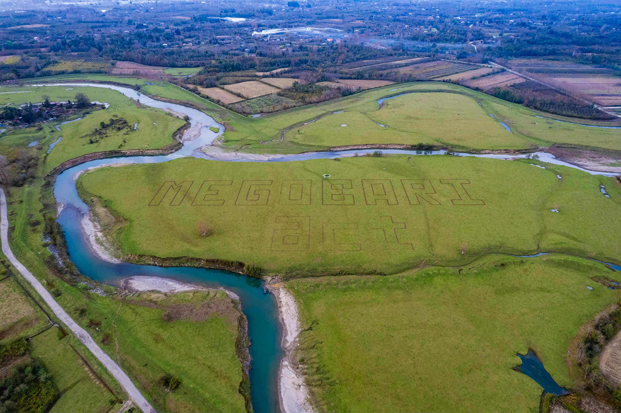 MEGOBARI ACT – 380 მეტრიანი გზავნილი ანაკლიიდან ვაშინგტონში