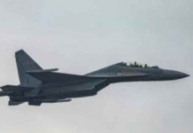 რუსეთში “CY-30” ჩამოვარდა, ეკიპაჟი მოკვდა