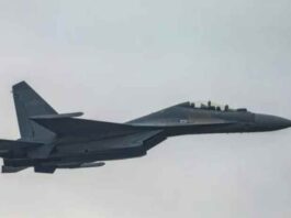 რუსეთში “CY-30” ჩამოვარდა, ეკიპაჟი მოკვდა