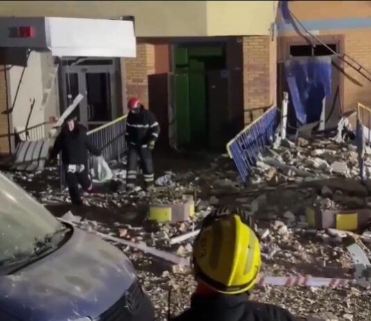 ოკუპანტებმა ხარკოვის ოლქს შეუტიეს