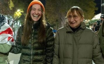 სასამართლომ 64 წლის ფატი ბაგრატია 5 დღიან პატიმრობაში გაუშვა