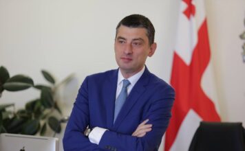 ჩორჩანას საქმე – მოსამართლე კურტანიძემ გიორგი გახარიას პატიმრობა დაუსწრებლად შეუფარდა