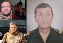 გიორგი ანწუხელიძის მწამებელთაგან უკრაინაში უკვე მეოთხე პირია ლიკვიდირებული