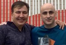 “ჩემო ნიკა, 1 ჰექტარზე კი არა, ერთი საკნის დაშორებით ვიმყოფებით” – სააკაშვილი