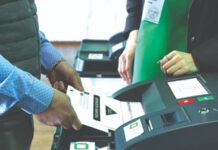 ემიგრანტებს არჩევნებში მონაწილეობა უცხოეთიდან აღარ შეეძლებათ