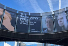 მზია ამაღლობელისა და ანდჟეი პოჩობუტის ფოტოებია გამოფენილი ევროპარლამენტის შენობაზე