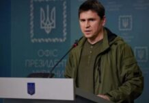 სააკაშვილის საქართველოდან გადაყვანა უკრაინის დღის წესრიგის ნაწილია – პოდოლიაკი