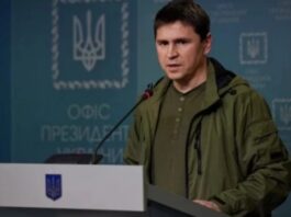 სააკაშვილის საქართველოდან გადაყვანა უკრაინის დღის წესრიგის ნაწილია – პოდოლიაკი