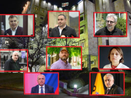 ოპოზიციის ლიდერებს წინააღმდეგ სისხლის სამართლებრივი დევნა დაიწყო