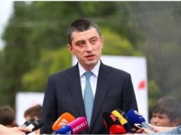 20 ივნისის საქმეზე გიორგი გახარიას პატიმრობა დაუსწრებლად მიესაჯა