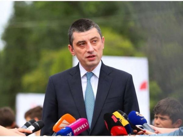 20 ივნისის საქმეზე გიორგი გახარიას პატიმრობა დაუსწრებლად მიესაჯა