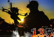 ვაგრძელებთ მოქმედებას აქტიური თავდაცვის პრინციპით – ოლექსანდრ სირსკი