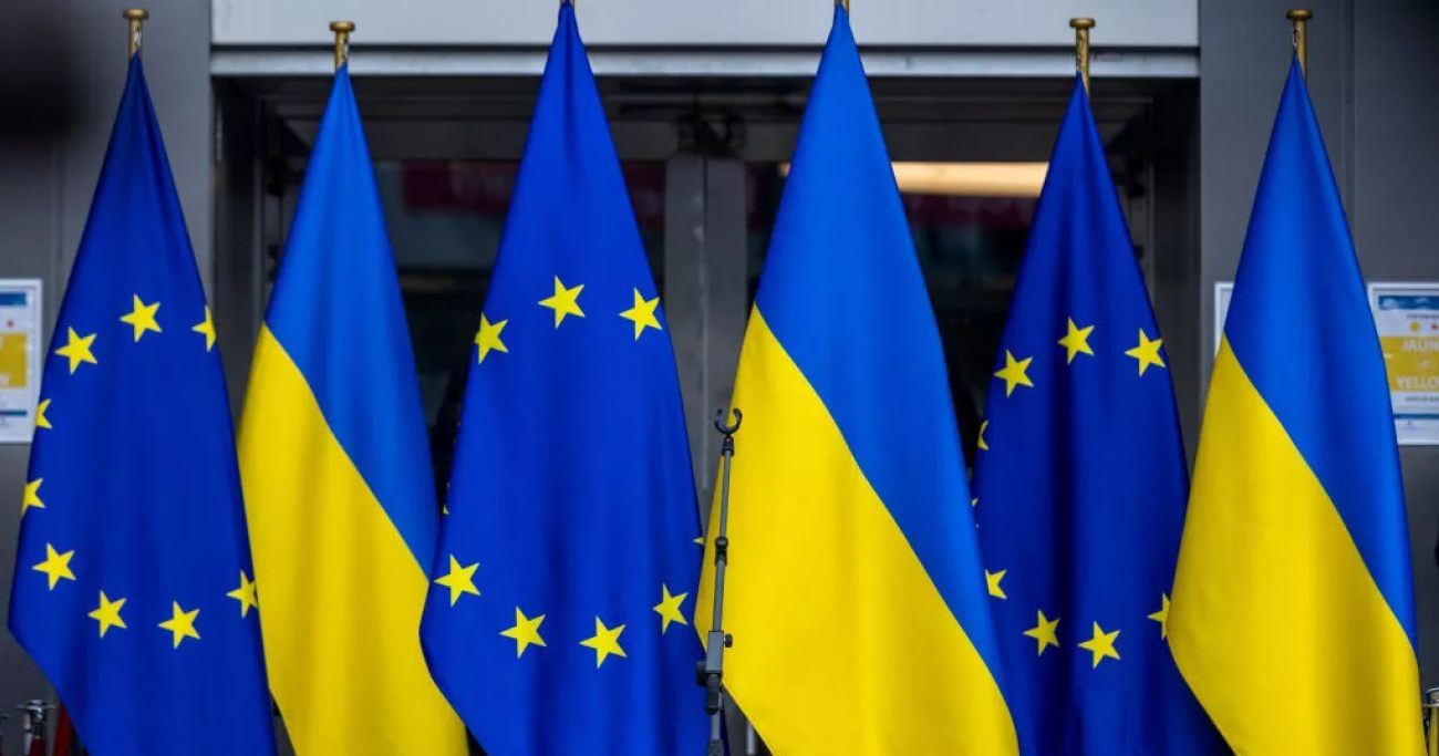 ევროკავშირი უკრაინას 90 მილიარდ ევროს გამოუყოფს