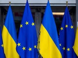 უკრაინა EU-სგან 2.3 მილიარდ ევროს მიიღებს