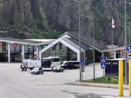 რუსეთი მოქალაქეებს მოუწოდებს, საქართველოში შესვლასთან დაკავშირებული რისკები აწონ-დაწონონ