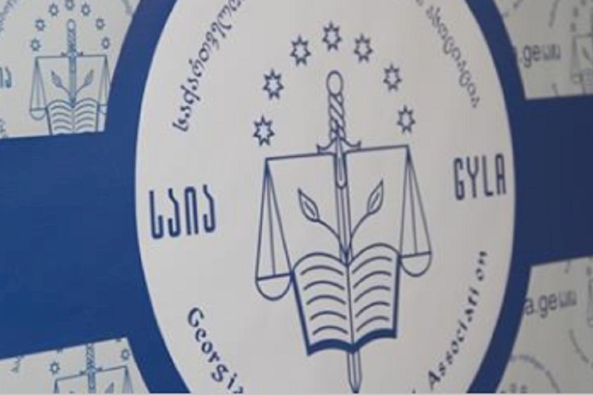 საია- შსს გავრილოვის ღამეს დაზარალებულს ზიანს არ უნაზღაურებს