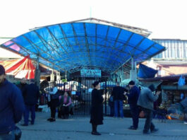 სეს-ჰიგიენური ნორმების დარღვევისთვის ზუგდიდის აგრარული ბაზარი დავაჯარიმეთ