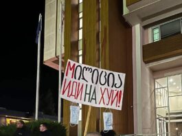 სასამართლომ ზუგდიდელი აქტივისტი, შალვა ესართია 7 დღით პატიმრობაში გაუშვა