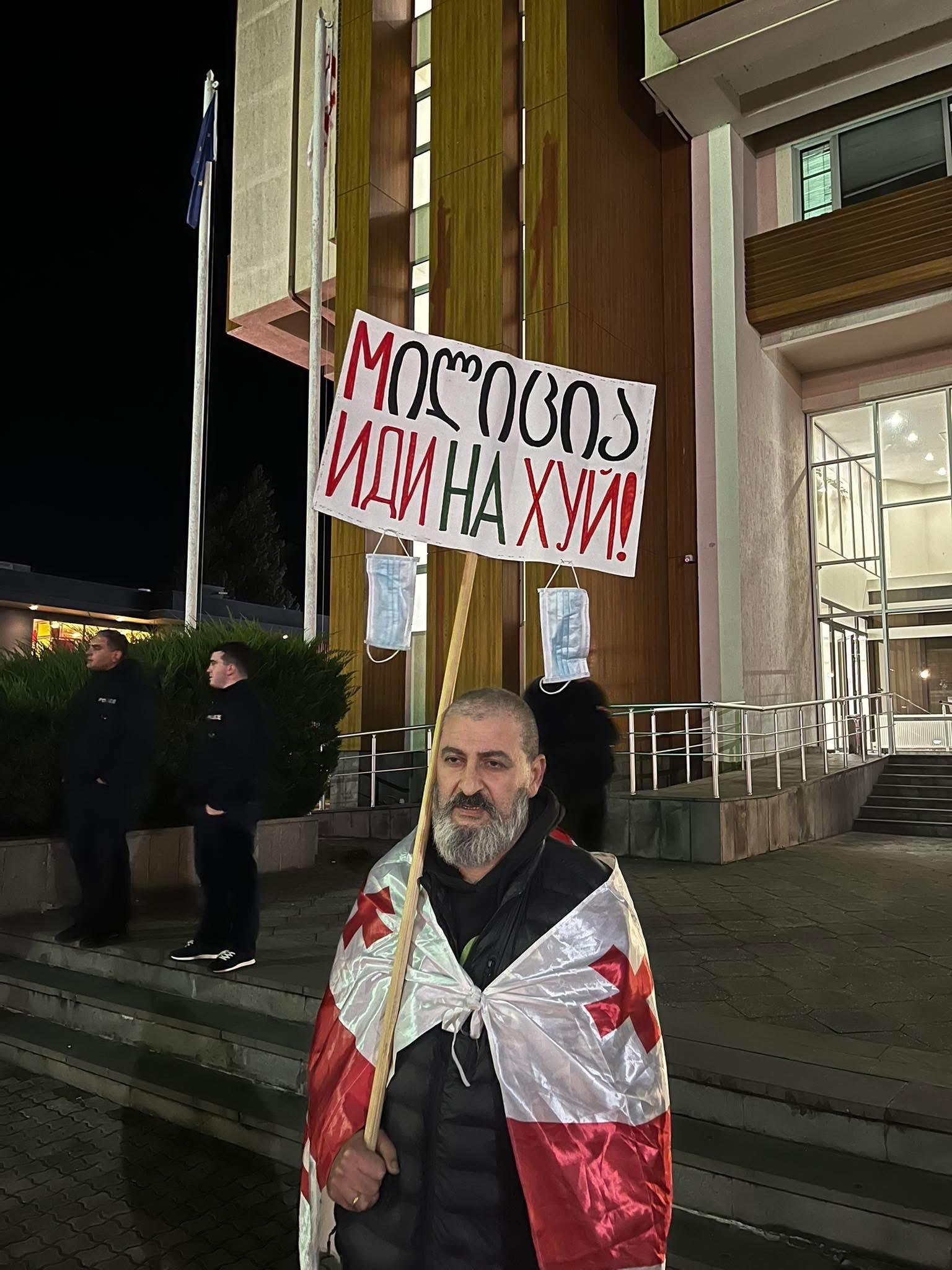 სასამართლომ ზუგდიდელი აქტივისტი, შალვა ესართია 7 დღით პატიმრობაში გაუშვა