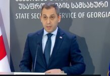 შსს აქციების დროს ქლორობენზილიდინ მოლონონიტრილს იყენებდა და არა კამიტს – სუს