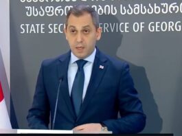 შსს აქციების დროს ქლორობენზილიდინ მოლონონიტრილს იყენებდა და არა კამიტს – სუს