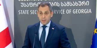 შსს აქციების დროს ქლორობენზილიდინ მოლონონიტრილს იყენებდა და არა კამიტს – სუს