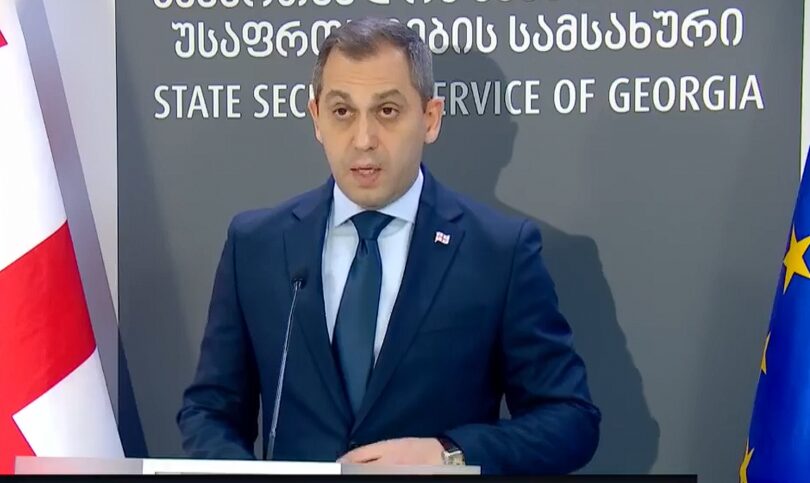 შსს აქციების დროს ქლორობენზილიდინ მოლონონიტრილს იყენებდა და არა კამიტს – სუს