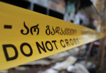 ზუგდიდში დენის დარტყმის შედეგად თურქეთის მოქალაქე გარდაიცვალა