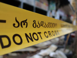 უბედური შემთხვევა ზუგდიდში: ფასადის სამუშაოებს თურქეთის მოქალაქე ემსხვერპლა