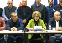 მოვუწოდებთ საერთაშორისო საზოგადოებას, უზრუნველყოს დამოუკიდებელი გამოძიება – ექიმები