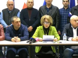 მოვუწოდებთ საერთაშორისო საზოგადოებას, უზრუნველყოს დამოუკიდებელი გამოძიება – ექიმები