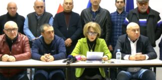 მოვუწოდებთ საერთაშორისო საზოგადოებას, უზრუნველყოს დამოუკიდებელი გამოძიება – ექიმები