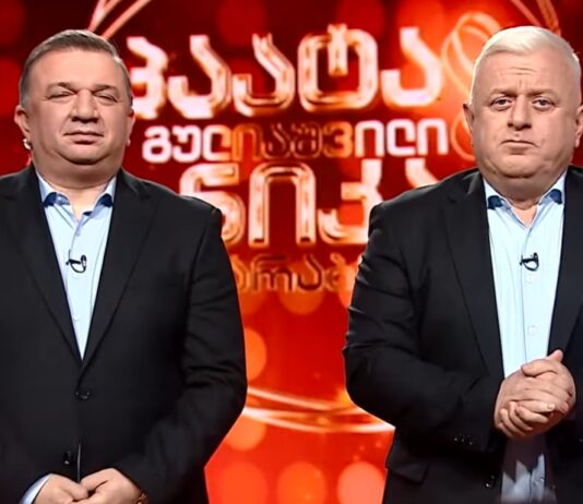 ქართველი ემიგრანტები საბერძნეთში არაბიძე-გულიაშვილის კონცერტის ჩაშლას გეგმავენ