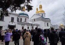 რუსეთის სარაკეტო თავდასხმის შედეგად კიევ-პეჩერის ლავრა დაზიანდა