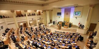 პარლამენტის 41 დეპუტატს ბიზნესთან აქვს კავშირი – TI