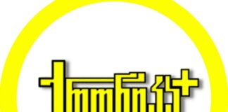 მედიაჰოლდინგ ქრონიკა+-ის თანამშრომლებს ოფისში არ უშვებენ