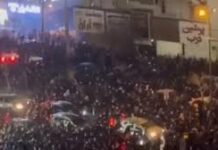 ირანში საპროტესტო აქციების მიმდინარეობისას სულ მცირე 12 000 ადამიანი დაიღუპა