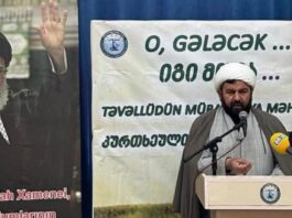 მარნეულში მოუწოდეს, ფიზიკურად დაუდგნენ გვერდში ხამენეის